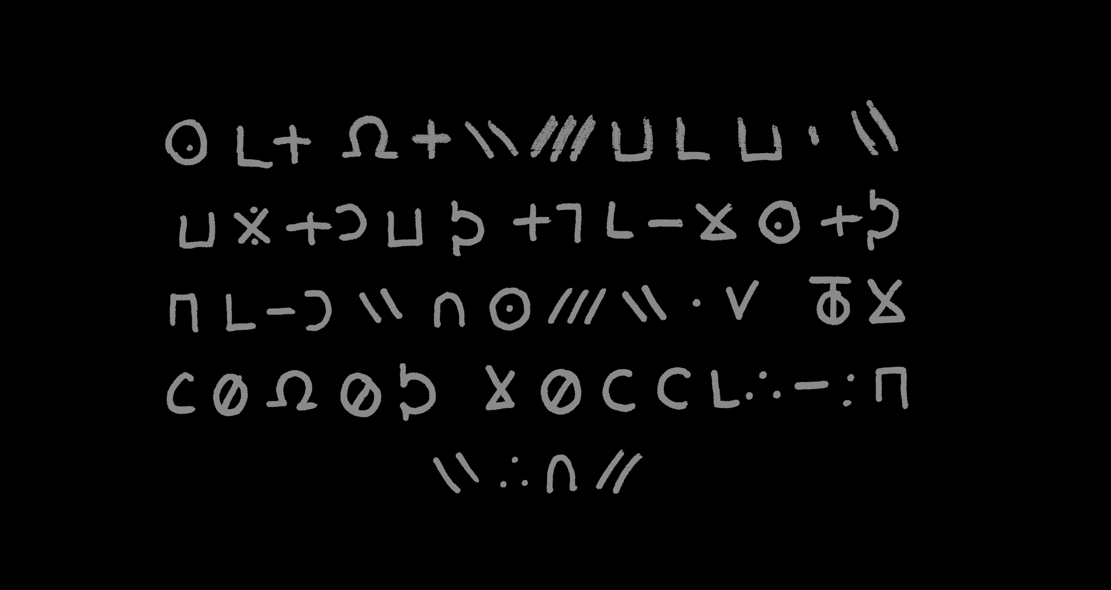 screenshot of glyphs